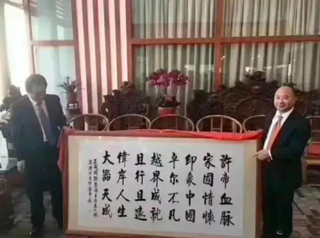 第二个“恒大”出现！年营收7000亿，曾经是广东第一大民企