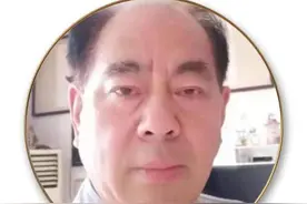 国粹艺术名家——王在华图片