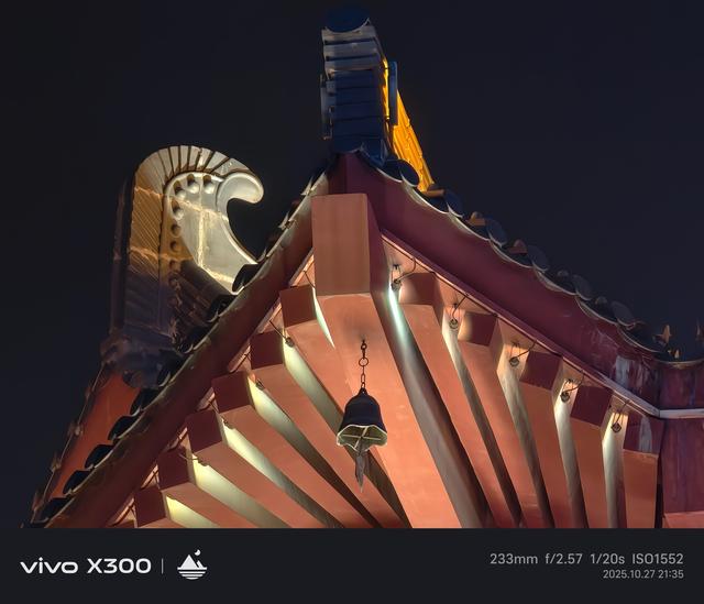 vivo X300上手体验：小屏旗舰的影像与性能巅峰之作