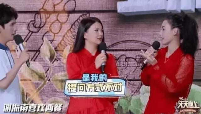 狐狸尾巴藏不住！张柏芝也没想到，自己仅剩的体面会被陈晓东撕下
