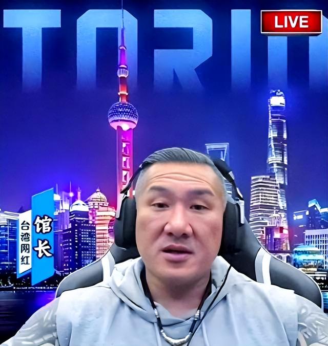 台网红喊“斩下赖清德狗头”将被侦办