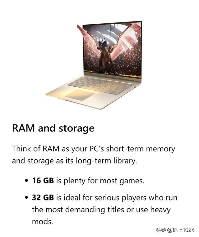 微软发布2026年Windows 11游戏硬件优化指南，建议4K游戏用顶级CPU