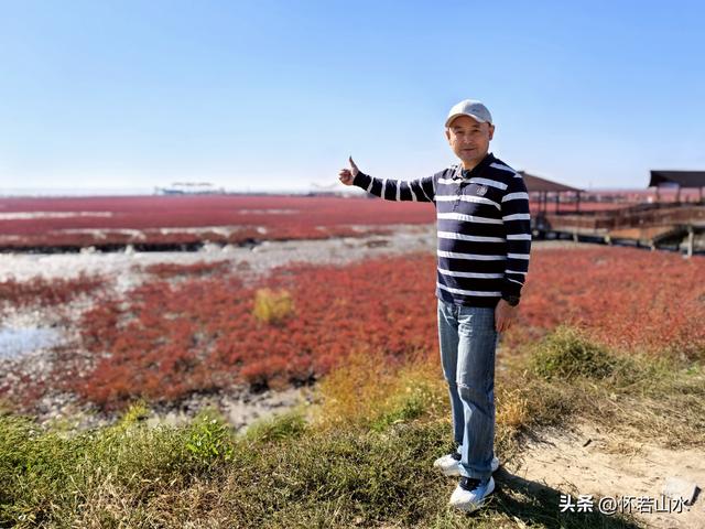 2025辽宁赏秋之旅日记(5)——从本溪前往盘锦 游览红海滩景观