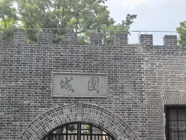 天津游记（上）