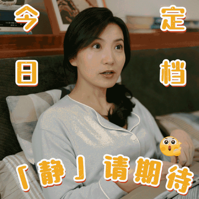 9月15日开播！40集都市大剧来袭！演员阵容强大，这剧值得熬夜追