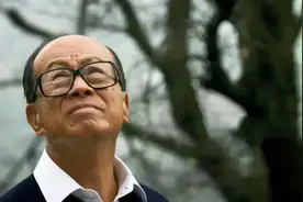 97岁李嘉诚资产缩水780亿！中国宣布审查，美国3字回应图片