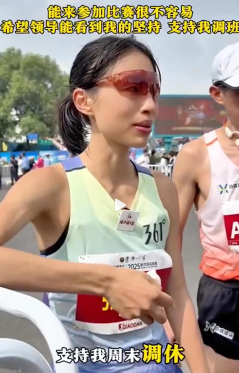 赢了面子丢了里子！小心机暴露的“最快女护士”	，终为荒唐买了单