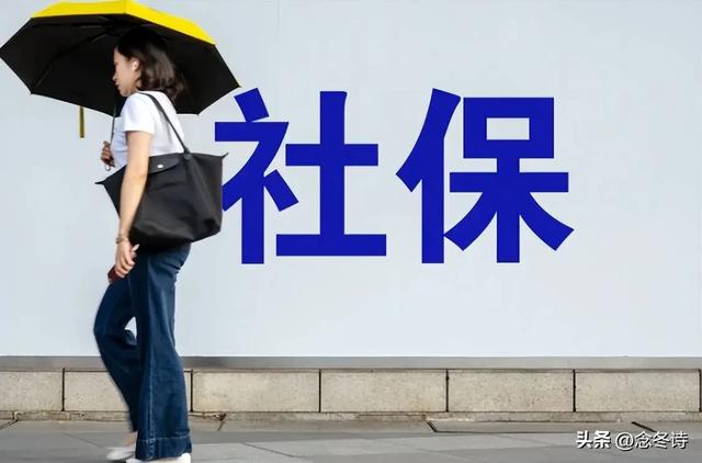 社保新规逼停保安招聘,60岁大爷成烫手山芋,物业经理该怎么办?