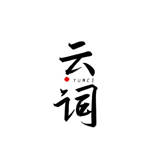 邢台优质的法律咨询排名