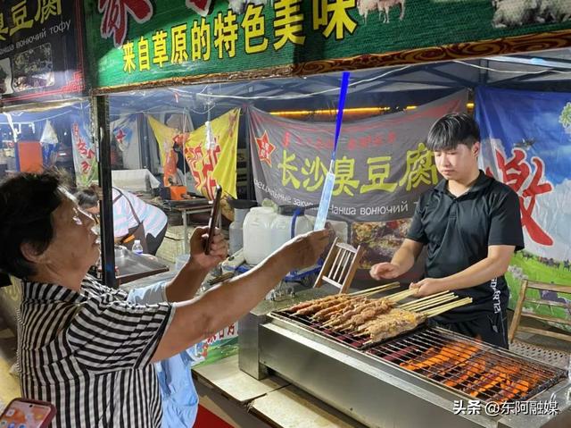 美食、歌舞、烟花秀，还有绚丽夜景，大美鱼山啤酒节火爆开幕！