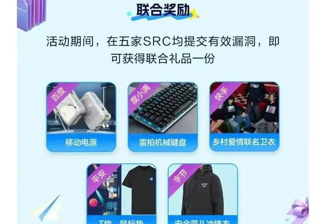 快手突现大量色情内容，时长超1小时！安全部门还在大面积招人！