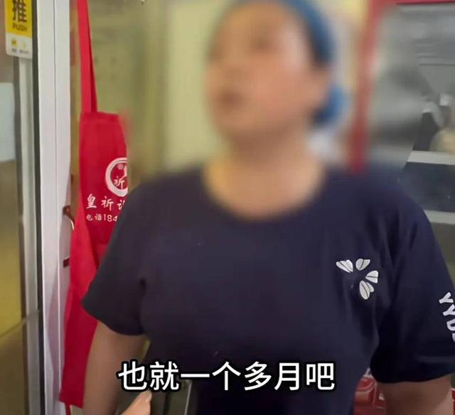 一外卖小哥视频曝光：恶心到我了！监管部门介入：全部下架！查封