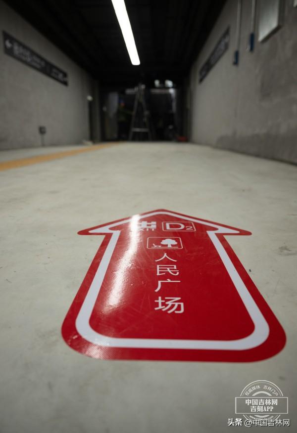 新发路观察+丨从新民大街到人民广场，开放的长春就是不一样！