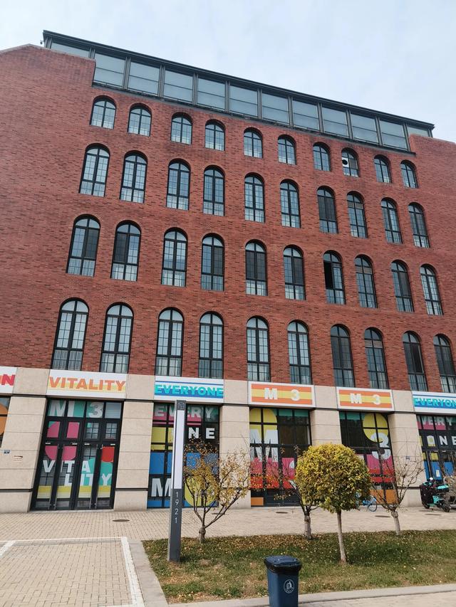 天津《棉三创意街区》