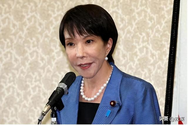 高市早苗收回言论、公开道歉！中国亮底牌：这事没商量