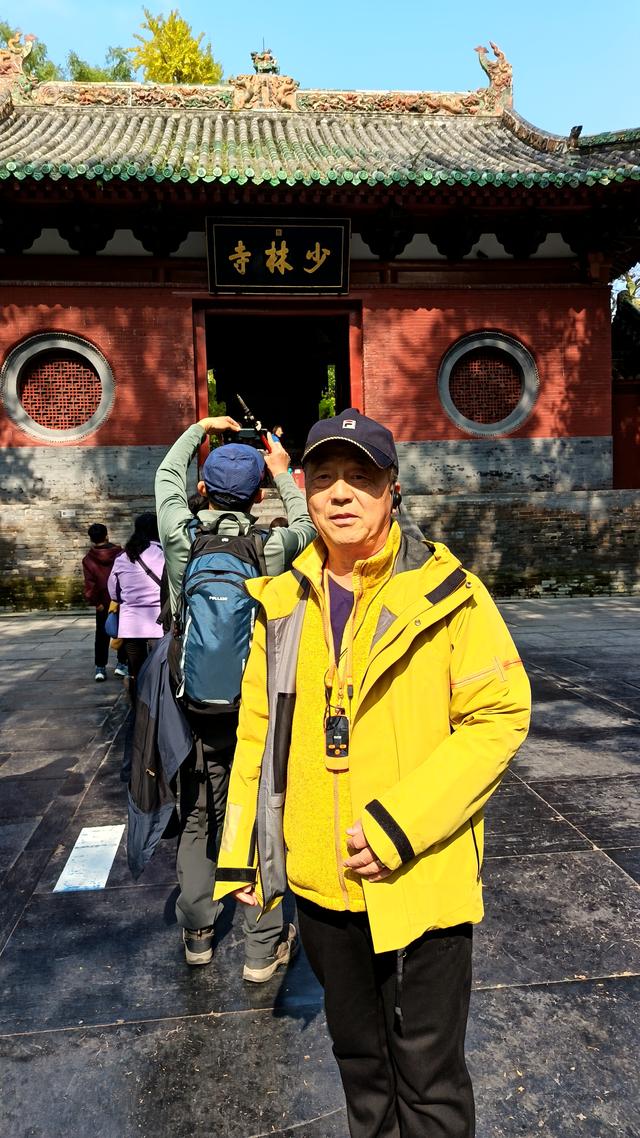 快乐之旅一一开封之旅纪实之一