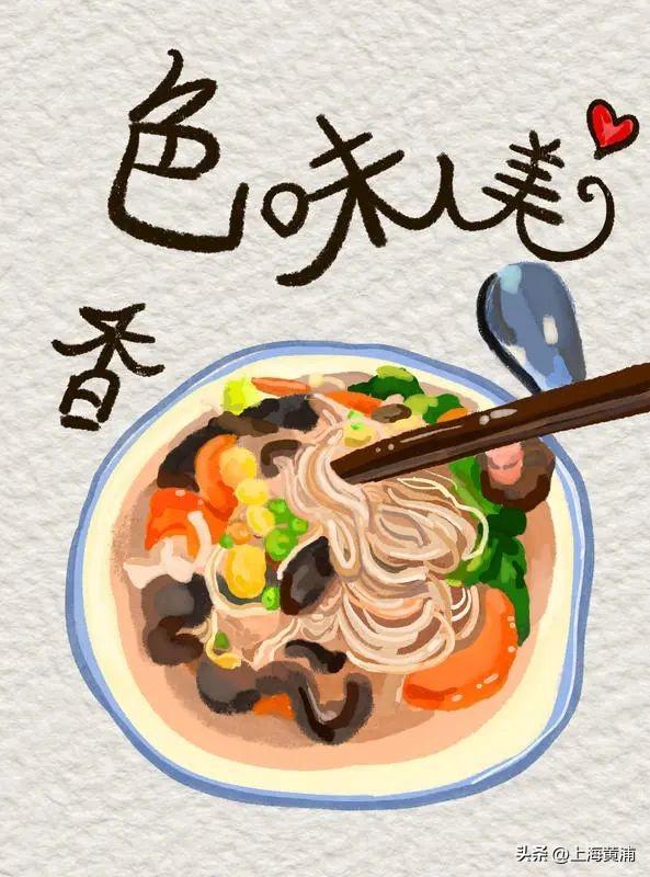 边拍边画丨汉服、二次元……中外游客争相来这打卡