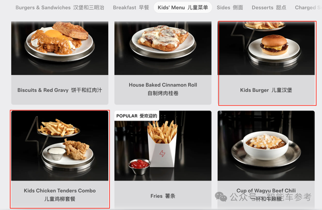马斯克首家快餐店开业！擎天柱当服务员，生意火爆营收超麦当劳