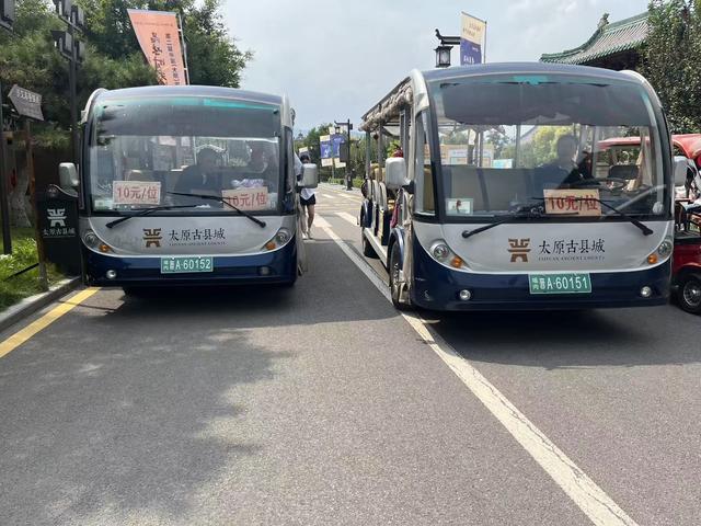 太原古县城放行自驾车免费停，打破观光车垄断，平遥忻州古城咋办