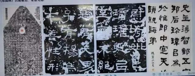 专家讲述济宁石刻 书友弘扬文化传承