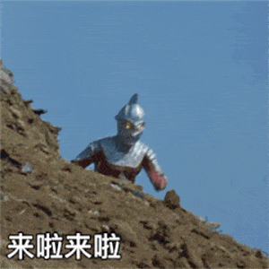 广州地铁天花板长“蘑菇”了？是“救命恩菇”！