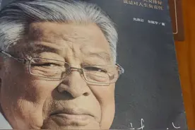 不可思议的褚时健，真牛！图片