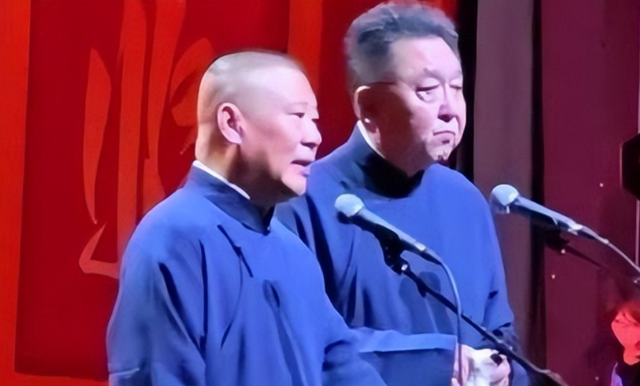 墙倒众人推！郭德纲被官方约谈仅3天，令人担心的事还是发生了