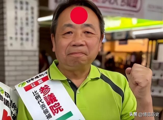 被中国制裁后，新时代汉奸石平太郎第一时间回复，他的下场已注定