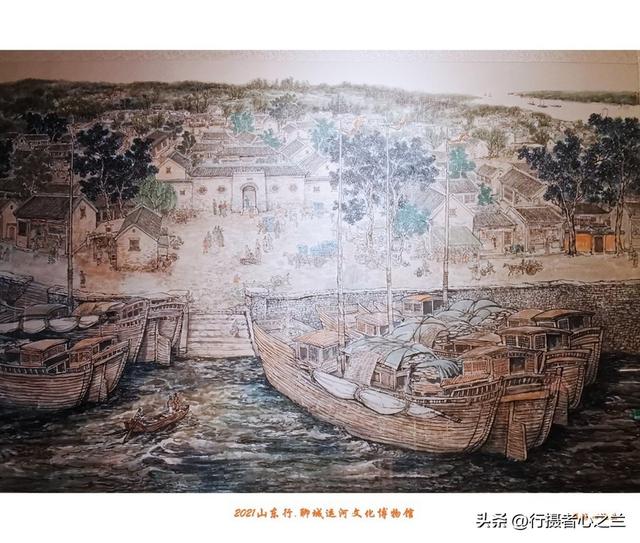 山东行游影记（295）—聊城中国运河文化博物馆（二十八）