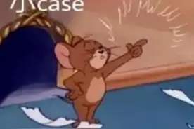 注意！最新消息！专业停招！！！图片