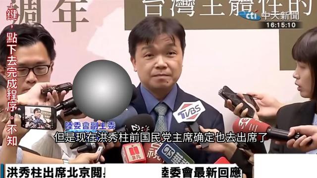 九三阅兵刚结束，赖清德准备下“毒手”，抓捕77岁的洪秀柱女士？