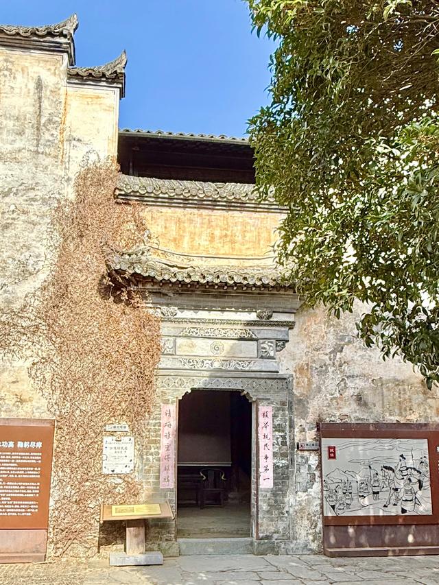 毓琇江湾（婺源县江湾景区）