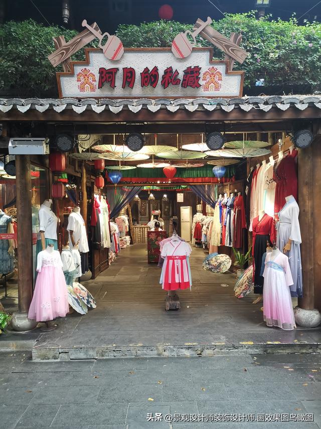 海南省三亚市千古情景区