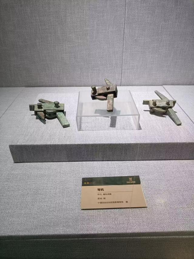 又踏甘肃地之七十四 白银篇之十四 白银市博物馆（3）