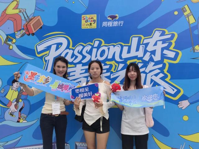 “运河明珠·匠心枣庄”闪耀2025 中国文化旅游产业博览会