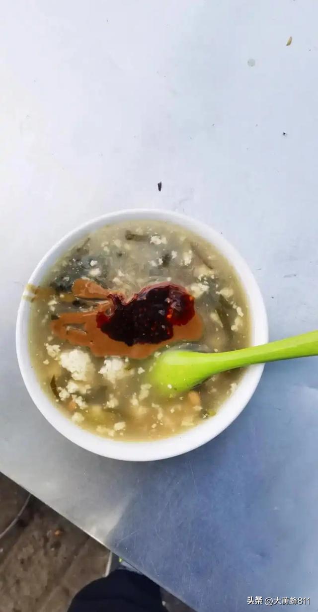 认识大美河南的每个县——第37波：鄢陵