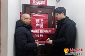 乌鲁木齐配售型保障房开始陆续入住图片