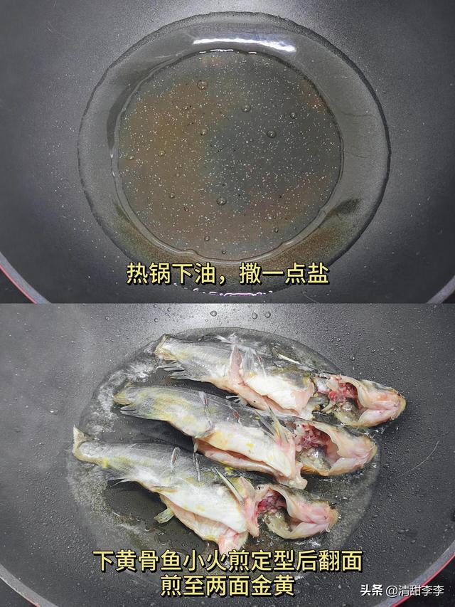 越吃眼睛越亮！这个菜大量上市，2块一斤，妈妈们赶紧给孩子安排
