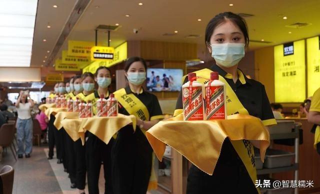 i茅台21万瓶30秒被抢光！8000万人陪跑，图个是差价还是乐子？