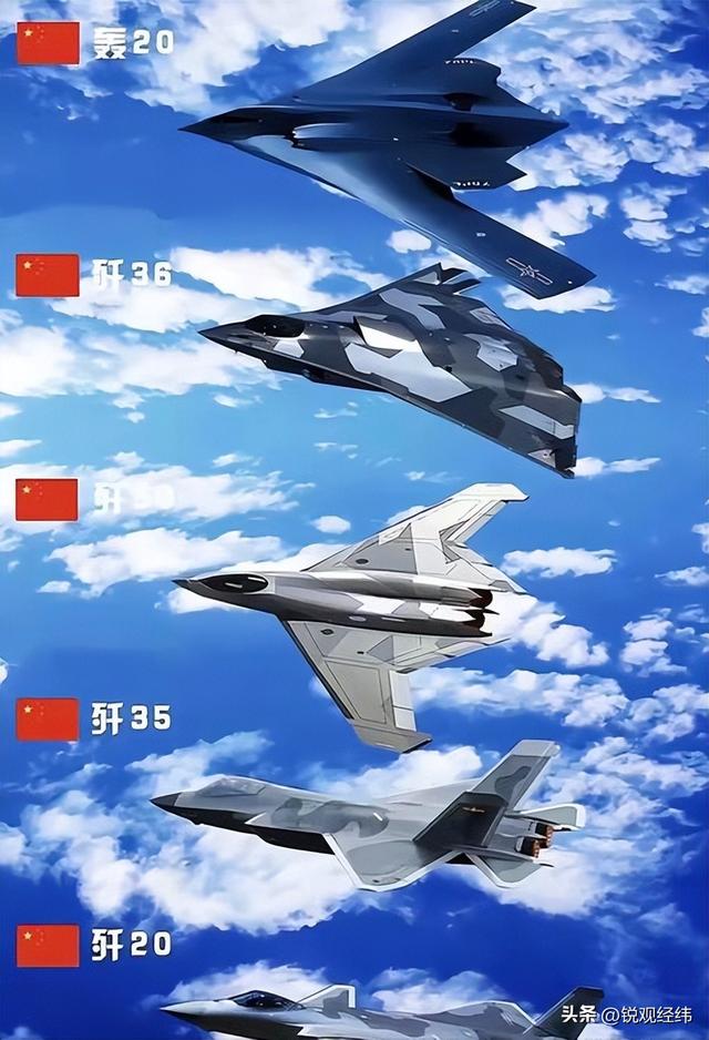 美又一架隐形无人机！美企：能“颠覆未来空战”，专克中国六代机