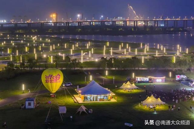 “水韵江苏 美好生活”采风团走进苏锡通科技产业园区