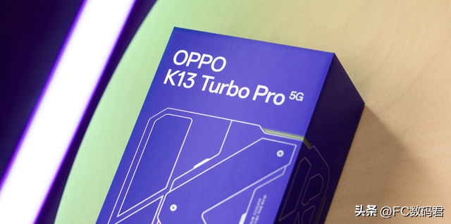 OPPO K13 Turbo Pro：1699 元价位的性能与续航佼佼者
