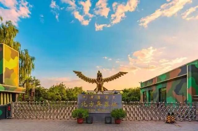 “发现包头 一见如故”书信征集启幕啦！