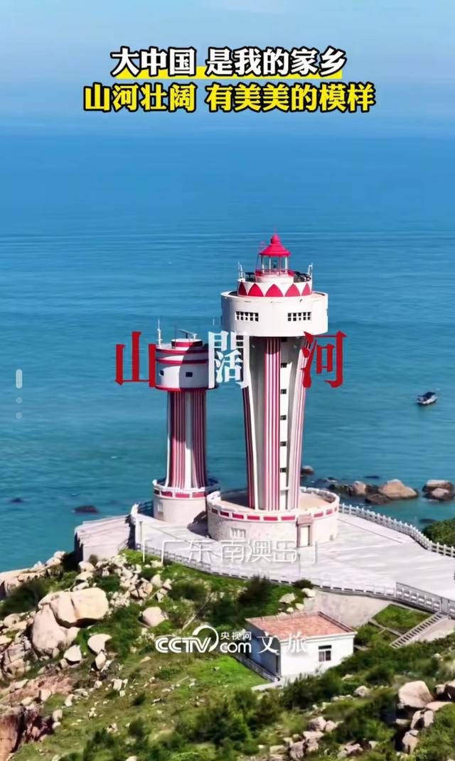 炫中国绝美风光！从长城到外滩，12处打卡地看完被“家乡粉”焊死