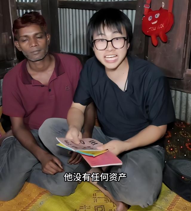 湖北小伙给孟加拉大叔办中国签证，没想到竟然查出有15万的高利贷