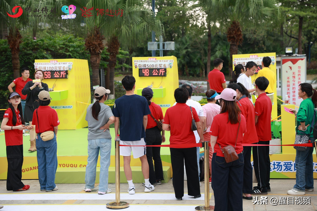 图集 | 🔥新晋网红打卡地+1！“趣YOU趣”佛山传媒游园会燃爆周末