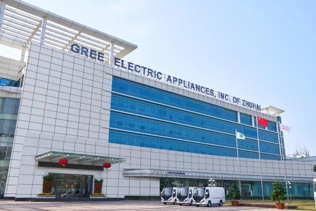 55亿大红包背后，格力的「压舱石」在哪里？