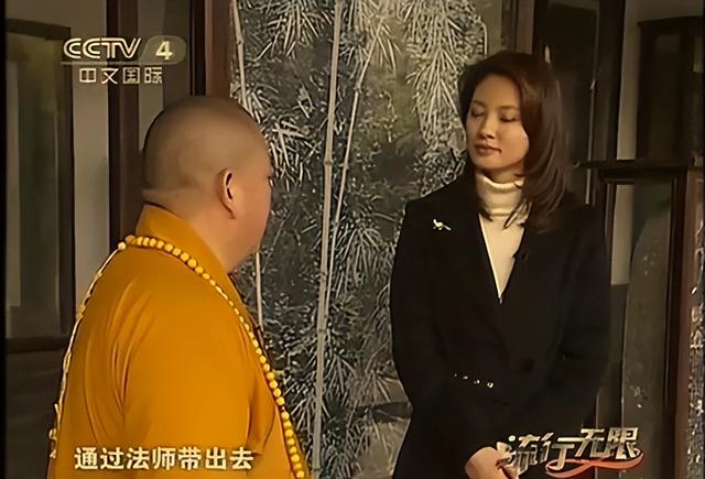 紧急发声！又一央视名嘴受牵连，与释永信合照流出，恶心一幕出现