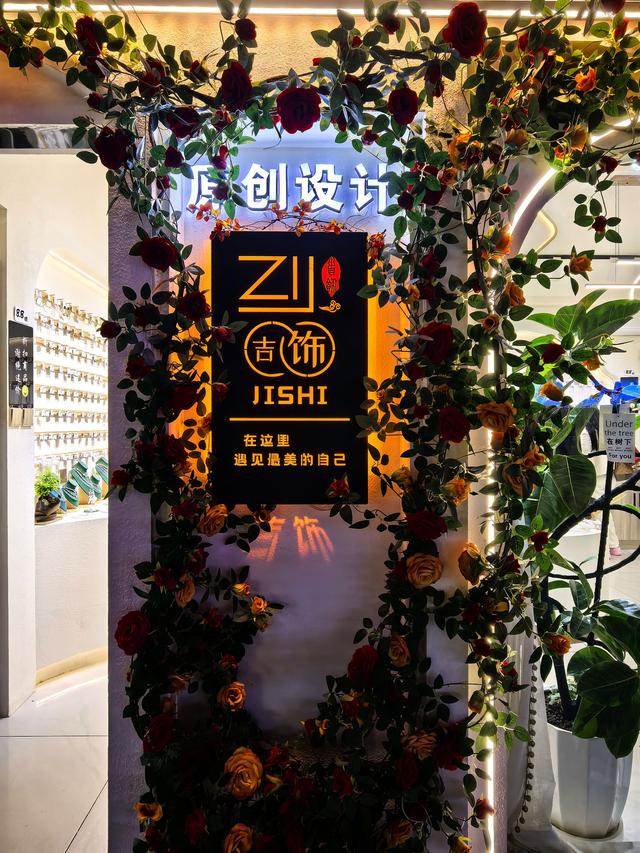 夜游秦皇小巷·秦皇岛