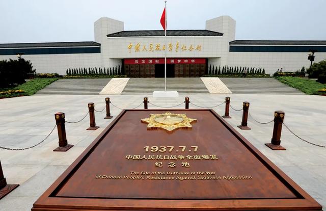丰台一日漫游指南 | 一脚踏进历史，一步解锁潮玩，共赴国潮citywalk